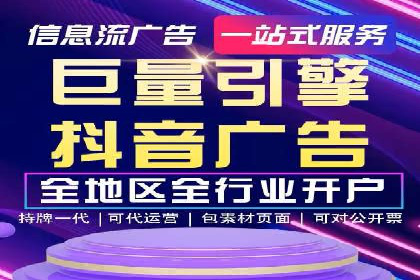 某汽车品牌SEM托管全流程解析